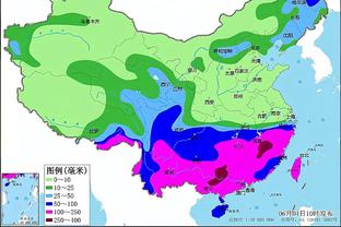 开云电竞怎么下载软件截图3