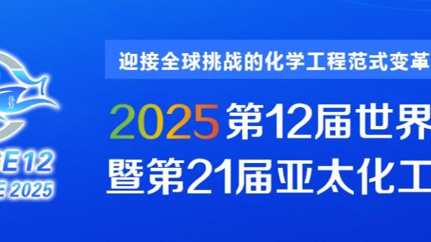 半岛官方体育app下载安卓版截图3