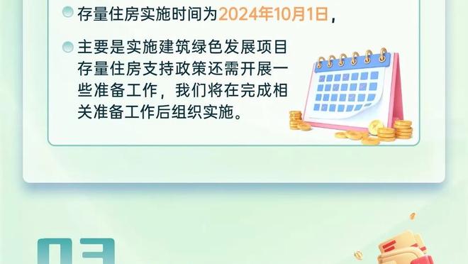 亚洲杯已提前出线5队：卡塔尔、澳大利亚、伊朗、伊拉克、沙特