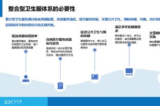 狄龙：乌度卡不会向任何人退让 他力挺我们&这是团队文化重要部分